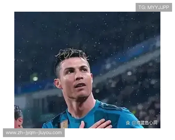 西甲联赛C罗流血比赛回顾