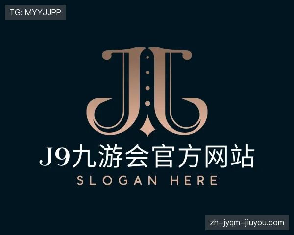 认识j9九游会